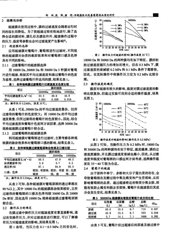 20150809152223_71381.jpg