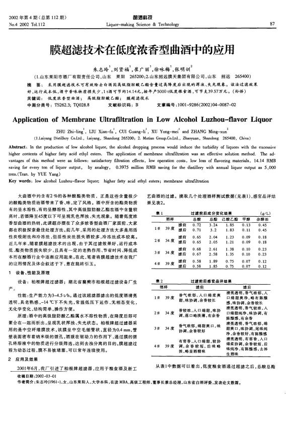 20150809151832_75817.jpg